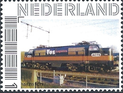 Dutch personalised stamp with private company locomotive